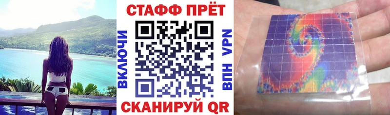 Продажа наркотиков Томари ГАШИШ Cocaine МЕФ Alpha PVP Канабис