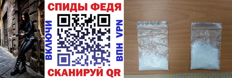 Амфетамин Розовый  Томари 