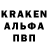 АМФЕТАМИН 97% NO1R41K