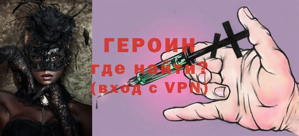марки lsd Киренск