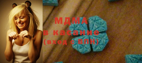 амф Краснотурьинск