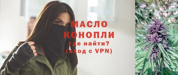 mdma Краснослободск
