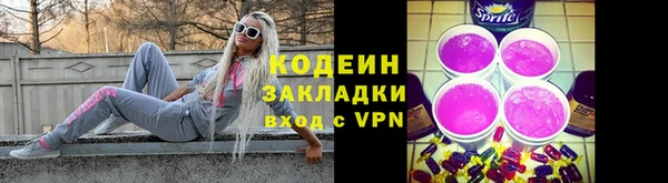 амф Краснотурьинск