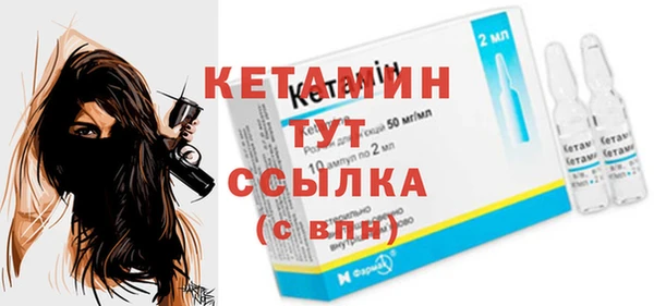амф Краснотурьинск