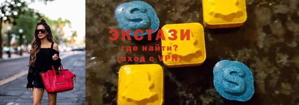 амф Краснотурьинск