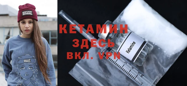 амф Краснотурьинск