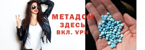 кокаин премиум Кинешма