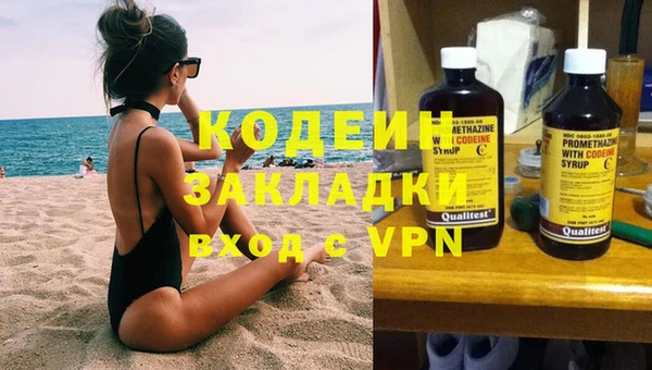 амф Краснотурьинск