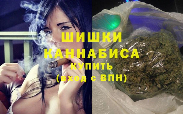 mdma Краснослободск