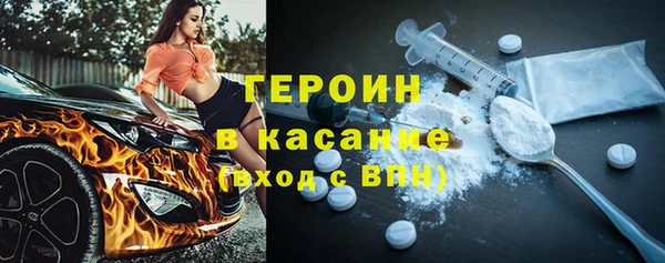 mdma Краснослободск