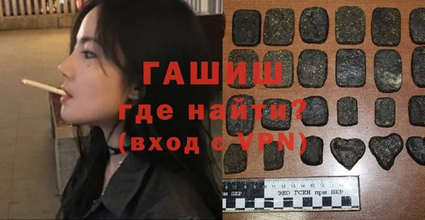 амф Краснотурьинск