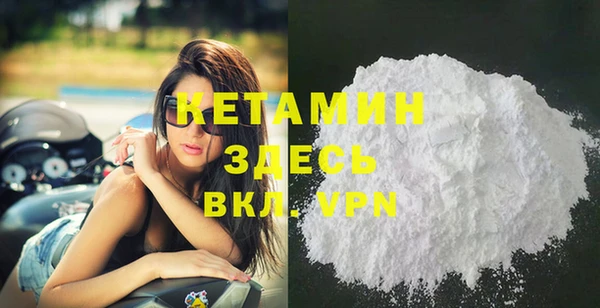амф Краснотурьинск