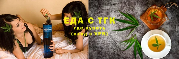 амф Краснотурьинск