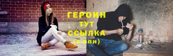 амф Краснотурьинск