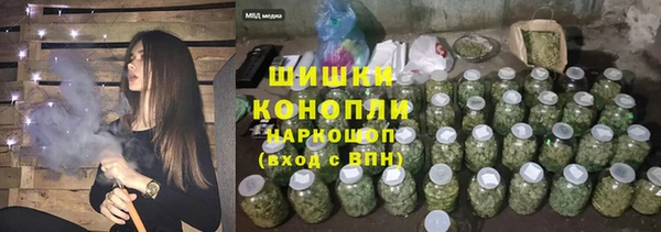 mdma Краснослободск