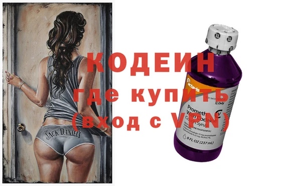 амф Краснотурьинск
