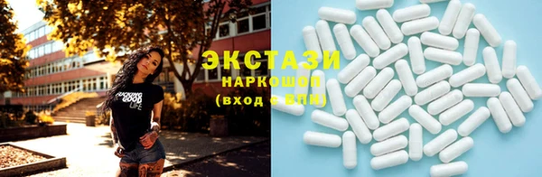 амф Краснотурьинск