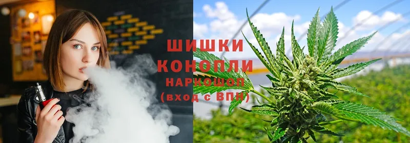 нарко площадка какой сайт  Томари  Каннабис SATIVA & INDICA 